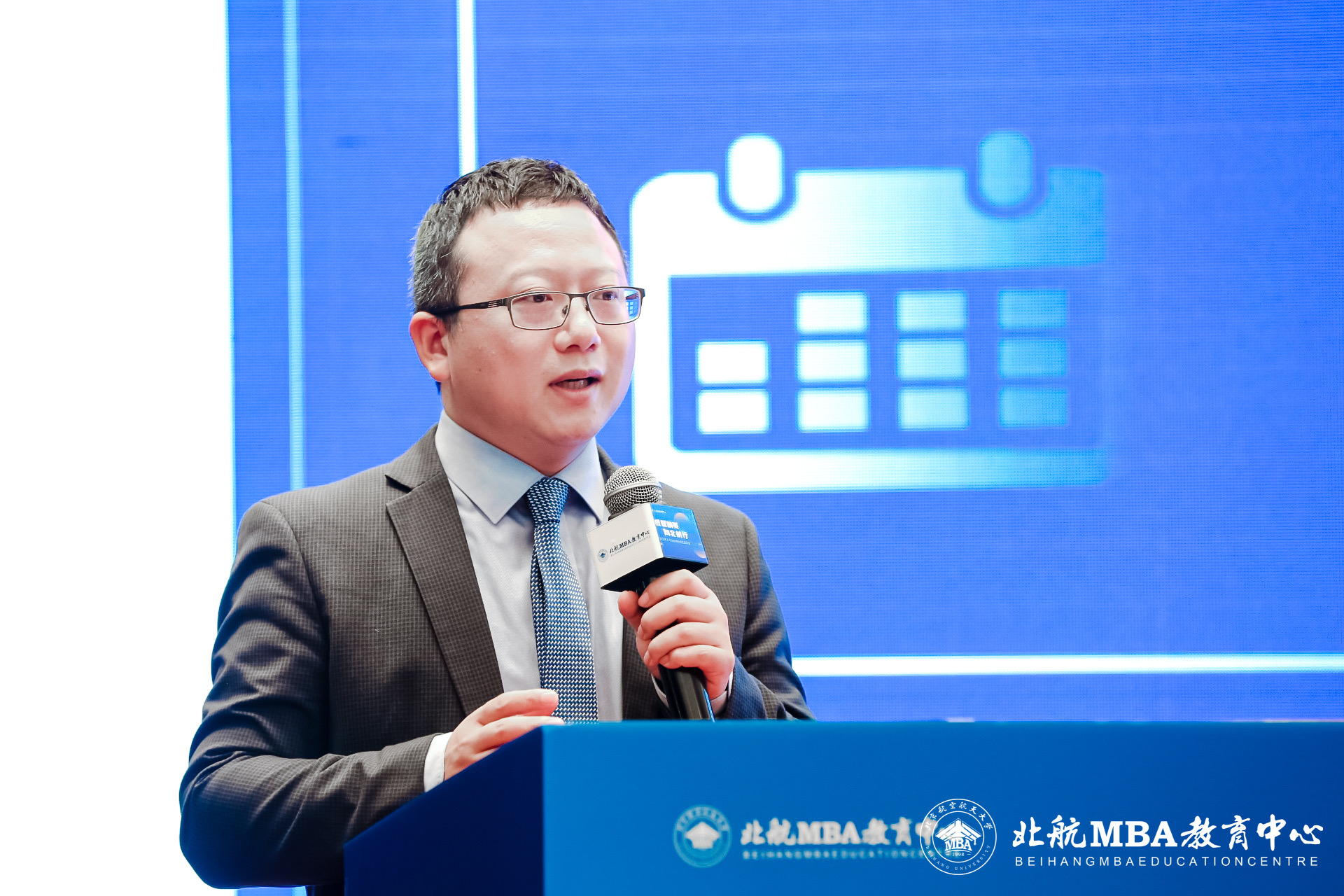 剛剛宣布：北京航空航天大學MBA2022級招生不開設(shè)提前面試