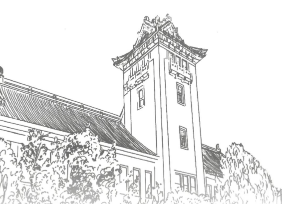 簡章 | 2022南京大學商學院MBA 招生簡章