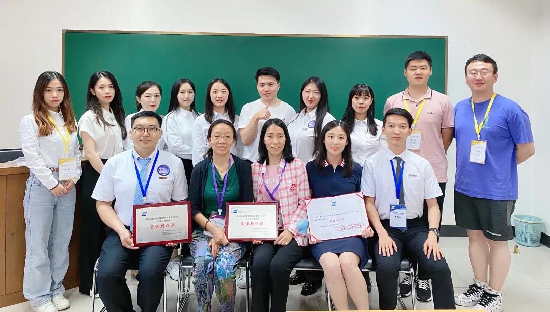 喜報 | 中央民族大學代表隊在第八屆全國管理案例精英賽（華北二區(qū)分賽區(qū)）中喜獲佳績