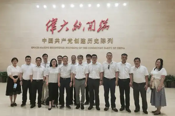 華中科技大學管理學院領導帶隊赴復旦大學管理學院、同濟大學經濟與管理學院調研交流