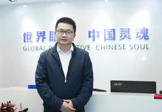 貿大MBA校外導師風采 l “對外，對未來”，由生向師同貿大共育人——專訪MBA校外導師李志起