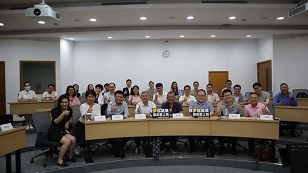 2021華理商學(xué)院創(chuàng)業(yè)項目路演活動（第二期）圓滿結(jié)束！