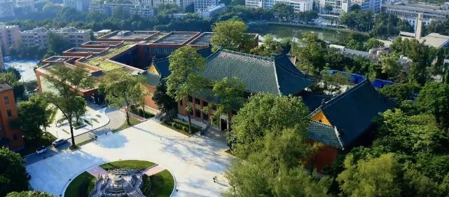 定了，華南理工大學(xué)MBA新增提前面試