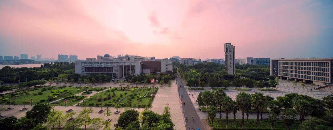 重磅 | 2022年廣州大學(xué)工商管理碩士(MBA)招生簡章
