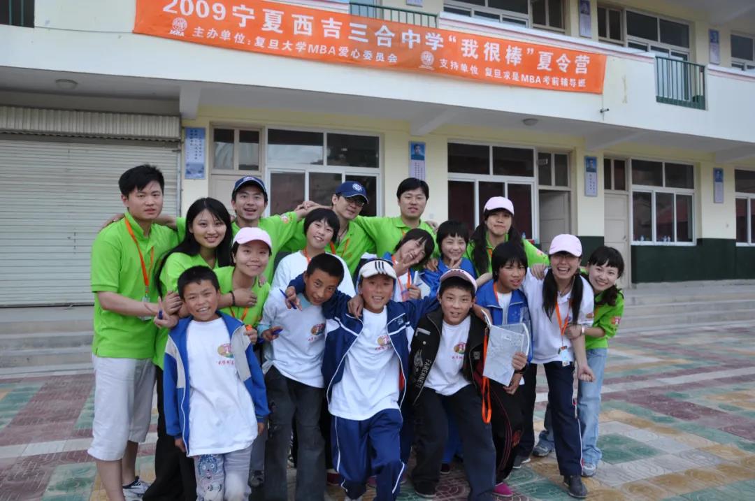 “賦啟青年”周穎：她和她身后的復旦MBA
