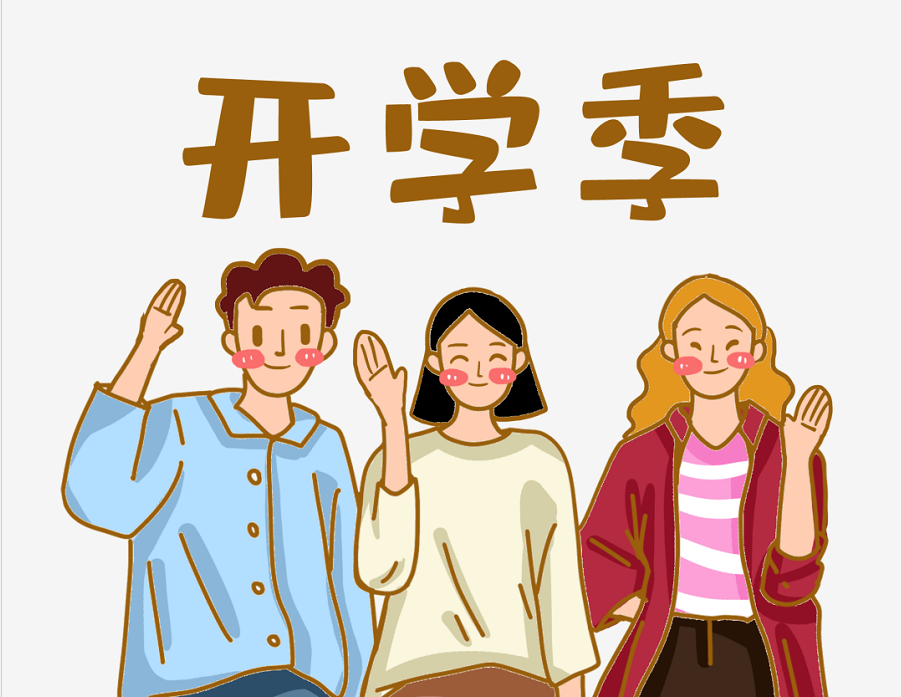  香港中文大學（深圳）金融EMBA首期新生趣味分析