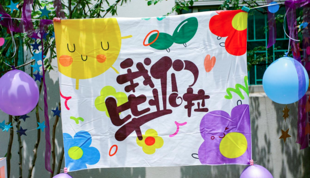 清華全球MBA畢業生張婧：為“中國創造”貢獻自己的力量