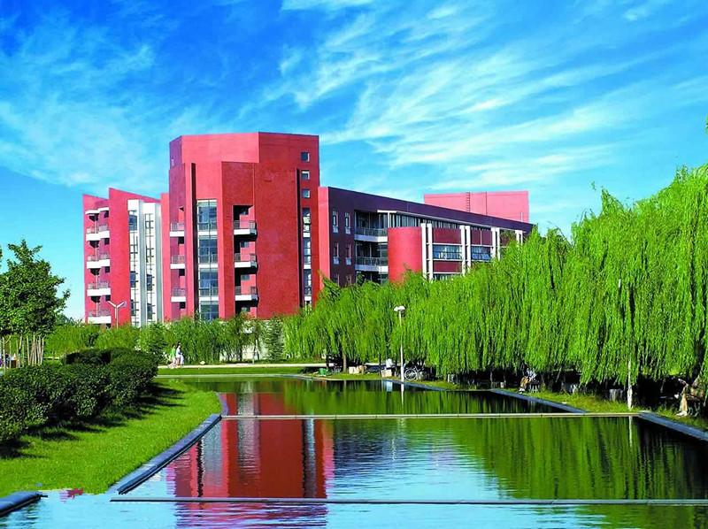 山東科技大學2022年MBA優質生源選拔計劃（第三批）