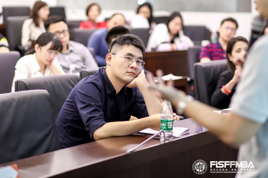 如果你也想報考復旦泛海國金FMBA PT+？請打開這份備考貼士 | FMBA