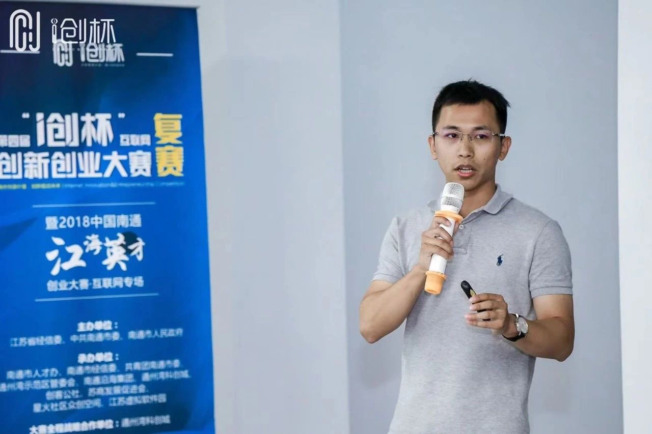 FMBA FT+ 2021級擬錄取學生黃宇人：再從零出發， FMBA FT+開啟創業者的轉型之路 | 同窗