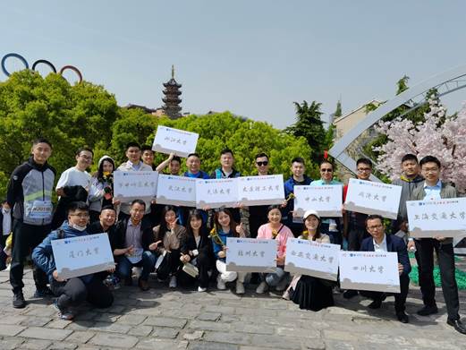 “聚焦公眾參與 助力城市競爭”——天津大學MBA出席第五屆亞太地區MBA助力南京城墻申遺公益行與主席峰會