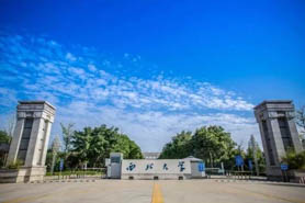 西北大學2022年國家MBA/EMBA 招生簡章