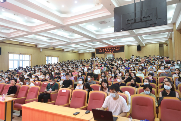 資訊 | 上海理工大學管理學院2021級MBA、MPA、MEM、MPAcc、MF新生開學典禮隆重舉行