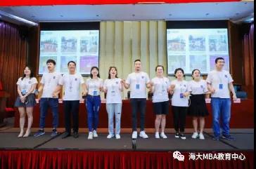 海南大學管理學院舉行2021級研究生開學典禮暨專業介紹會