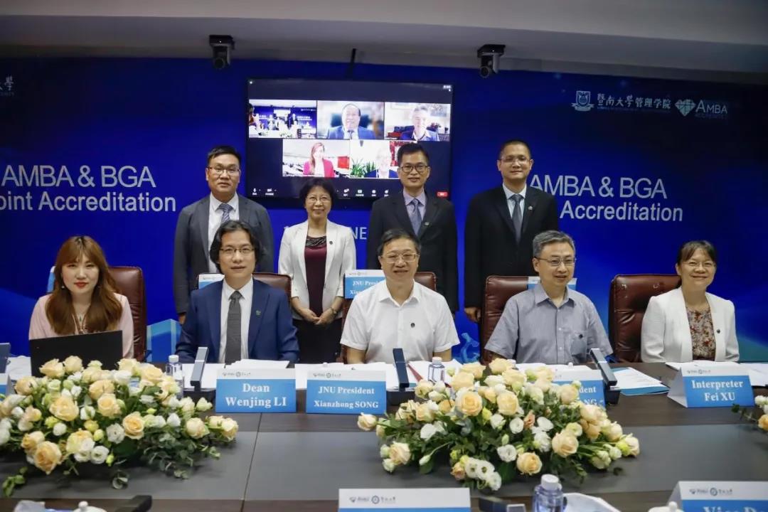 喜報 | 暨南大學管理學院順利通過AMBA和BGA（金牌）聯合認證