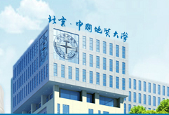 【科研動態】地大經濟管理學院教師李華姣及其合作者在Energy Economics發表論文