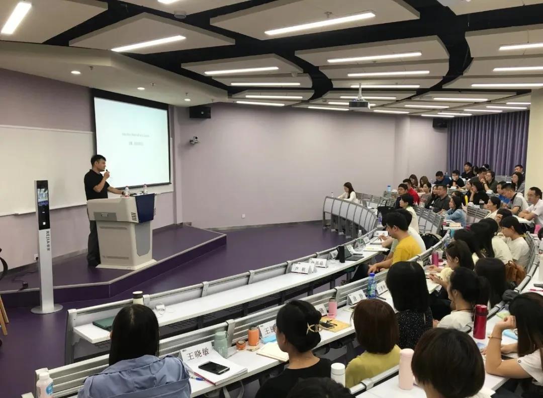 北方工業大學MBA創業管理系列講座