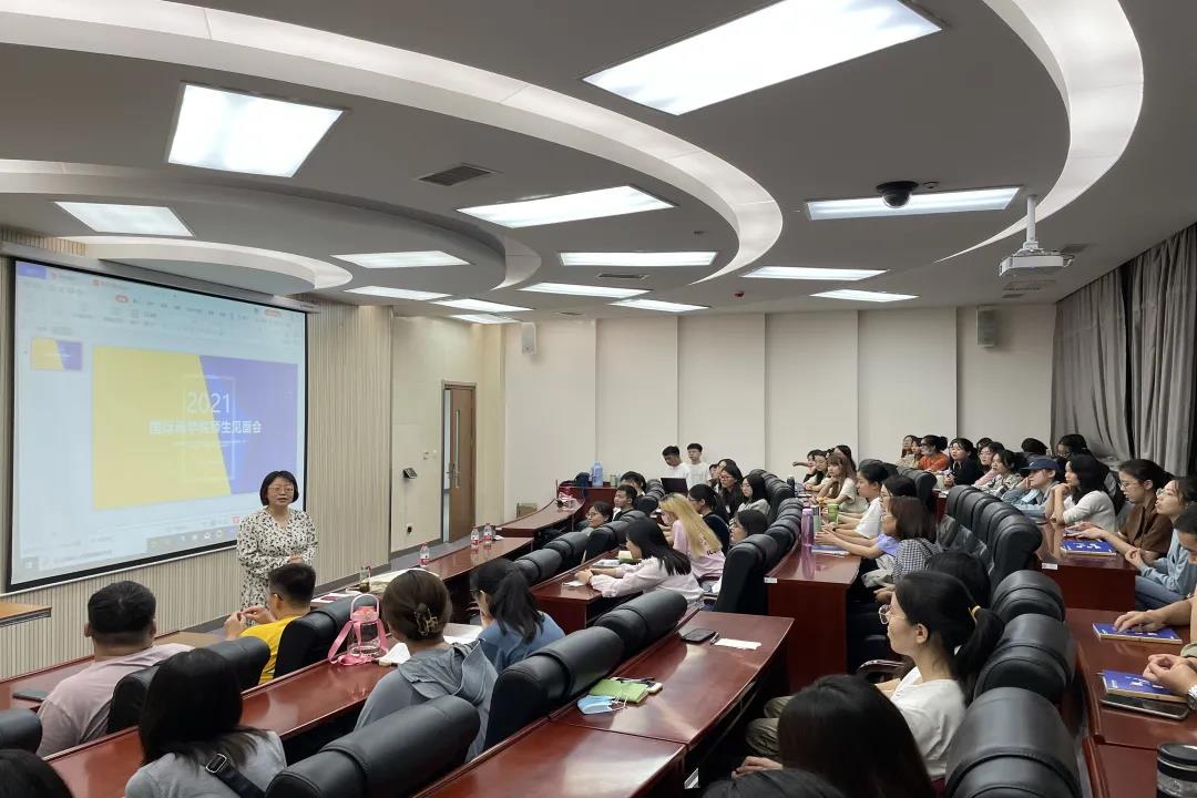 陜西師范大學國際商學院師生見面共交流，研途揚帆正起航