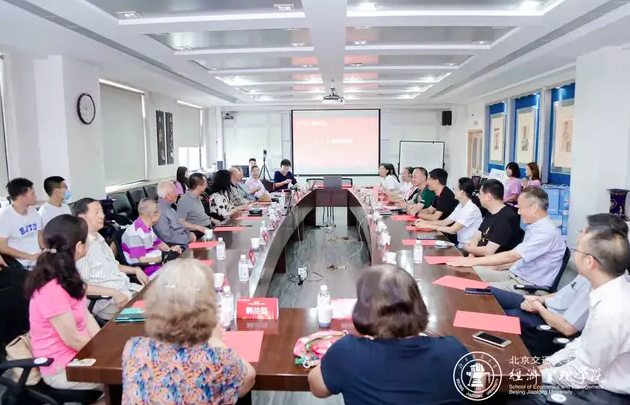 北京交通大學“經濟87級校友助學金”捐贈儀式圓滿舉行