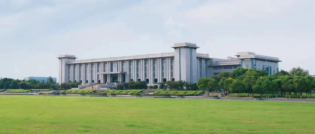 MBA報(bào)考丨東南大學(xué)2022年工商管理碩士（MBA）招生簡(jiǎn)章