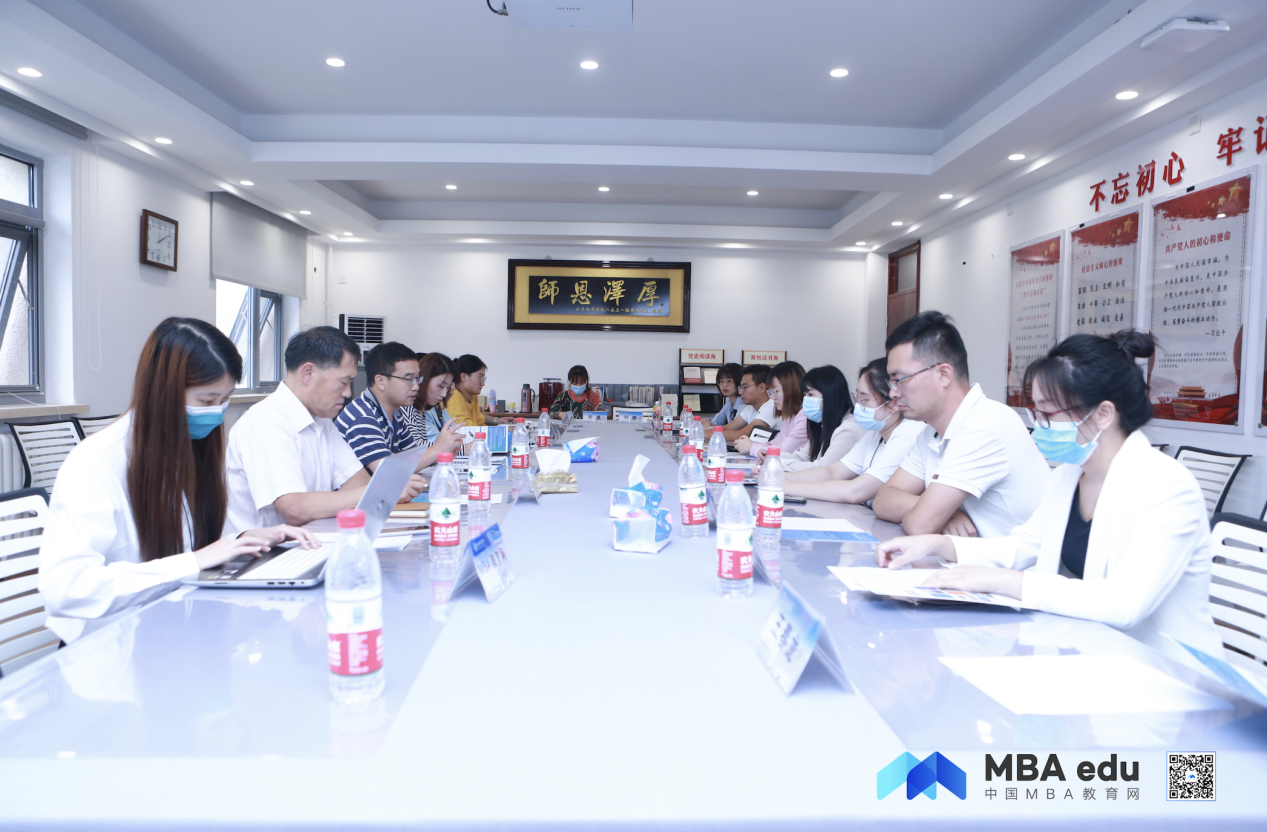 凝心聚力 圓夢(mèng)物院 ——北京物資學(xué)院2022MBA考生線下座談會(huì)圓滿舉行