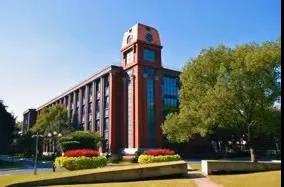 官方發(fā)布 | 華東理工大學(xué)2022年會(huì)計(jì)碩士（MPAcc）專業(yè)學(xué)位研究生 （非全日制：財(cái)務(wù)與資本運(yùn)作精英方向）招生簡(jiǎn)章