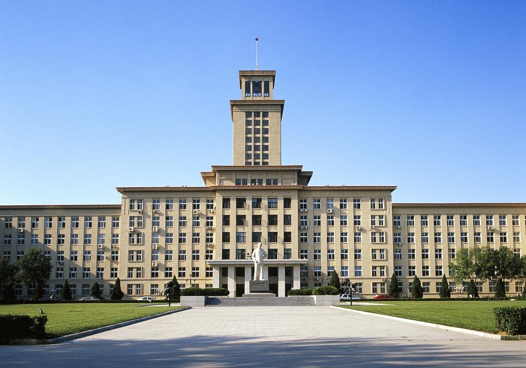 南開大學周恩來政府管理學院2022年招收攻讀公共管理碩士學位研究生簡章