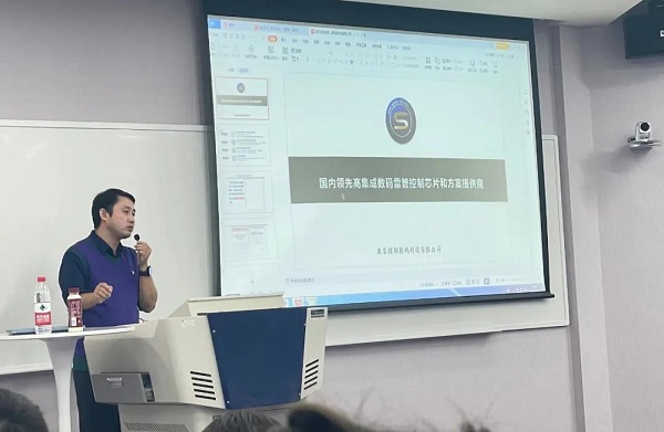 北方工業(yè)大學MBA創(chuàng)業(yè)管理系列講座