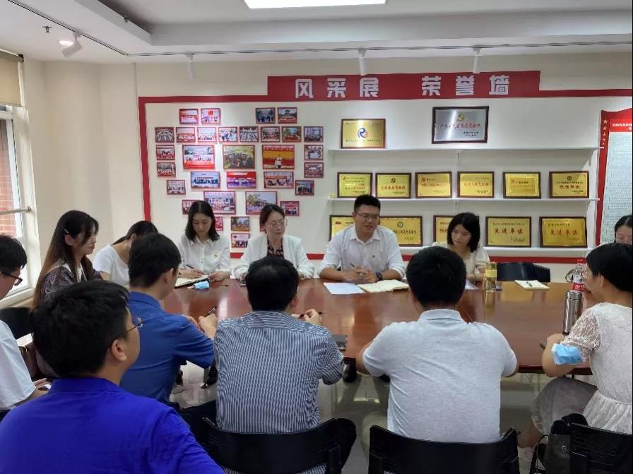 青春向黨，薪火相傳丨暨南大學(xué)管理學(xué)院研究生工商管理黨支部成功舉辦新老學(xué)生見面會