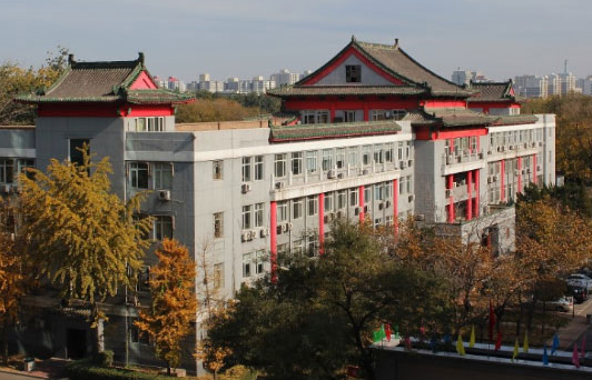 商務部國際貿易經濟合作研究院2022年招收攻讀學術型、專業學位碩士研究生招生簡章