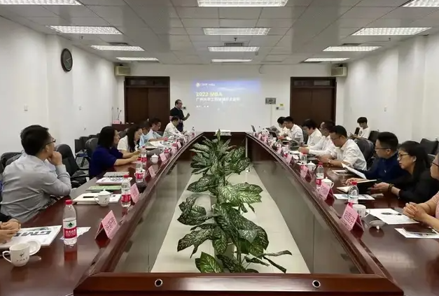 攜手院士團(tuán)隊(duì)，廣州大學(xué)MBA項(xiàng)目開辦“建筑與土木”課程知識(shí)模塊