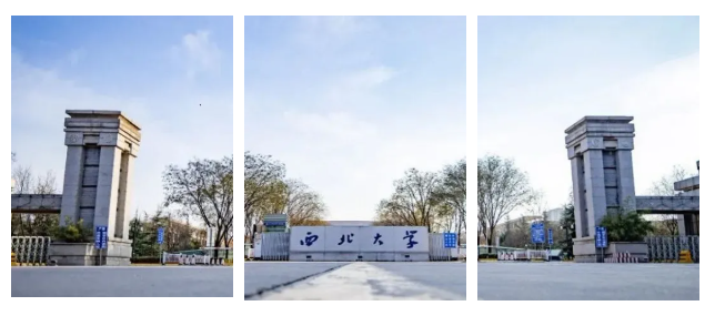 最后一天丨西北大學2022年國家MBA/EMBA網報詳解