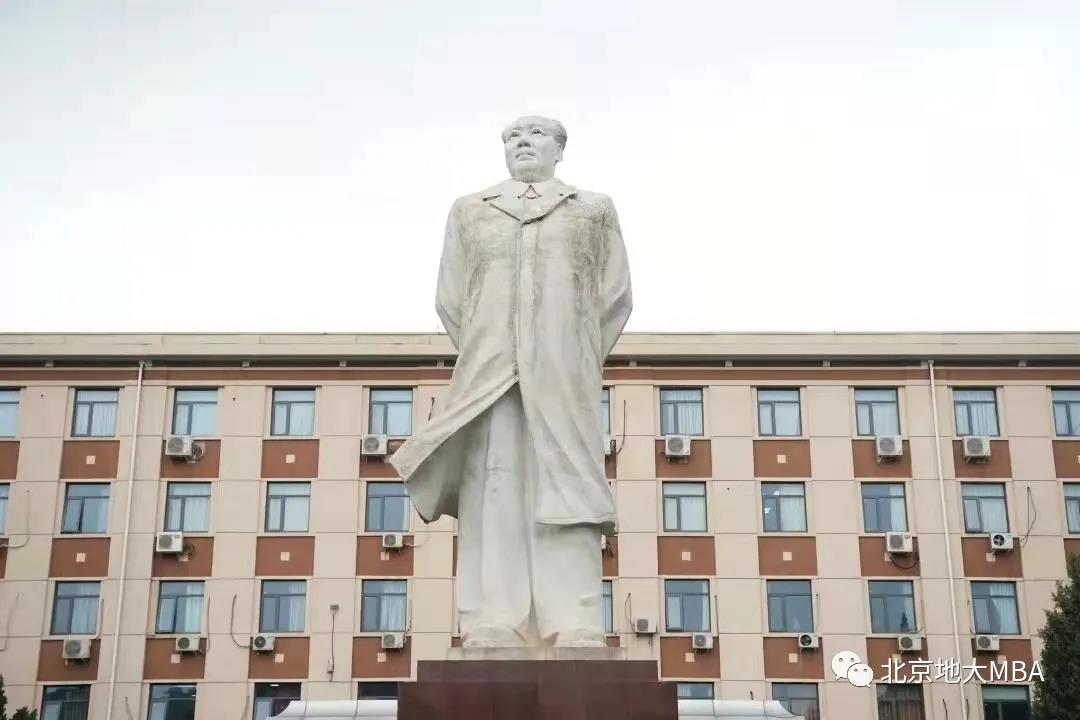2022年全國研究生招生考試中國地質大學(北京)考點網上確認公告