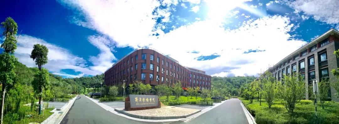 2022年全國碩士研究生招生入學考試南京大學報考點（3201）網上信息確認公告