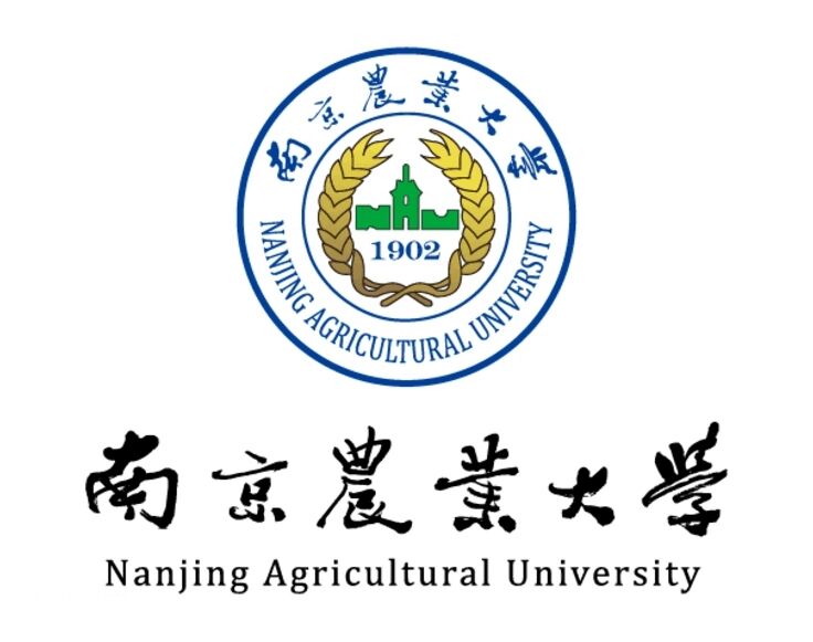 2022年全國碩士研究生招生考試南京農業大學報考點網上確認公告