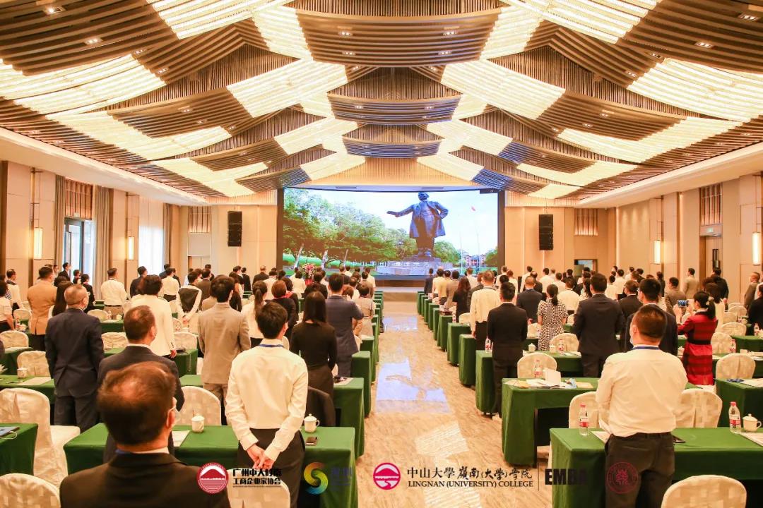「活動報道」“大變局中的相信”2021嶺南學院潮州參訪研學行