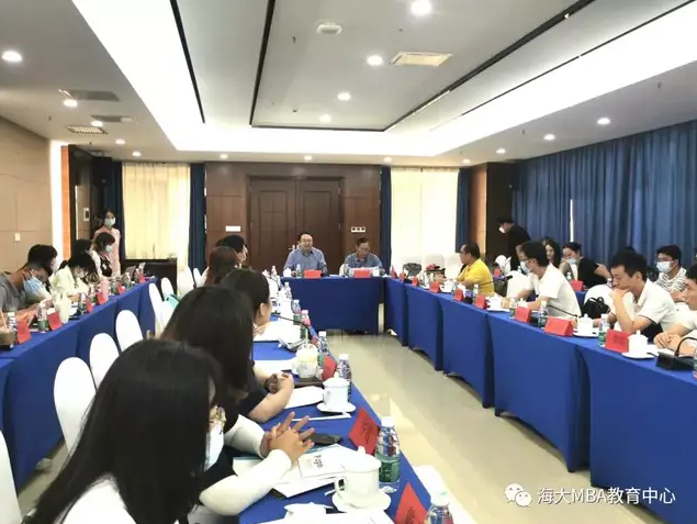 第二屆公司治理與企業(yè)黨建研討會(huì)于海南大學(xué)國際學(xué)術(shù)交流中心圓滿落幕