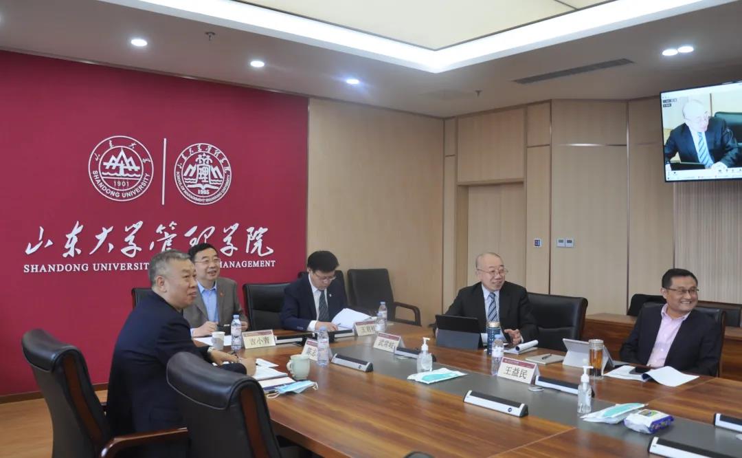 學術 | 山東大學管理學院2021中國技術創新與創業學術年會成功舉辦