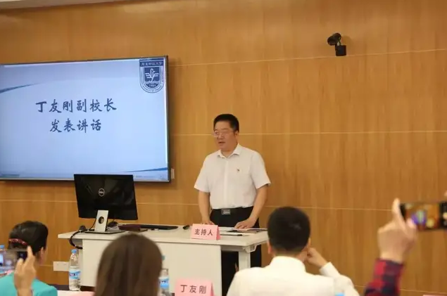 廣東財經(jīng)大學(xué)粵商（MBA）學(xué)院校友會第三屆理事會換屆暨實踐導(dǎo)師聘任儀式成功舉辦