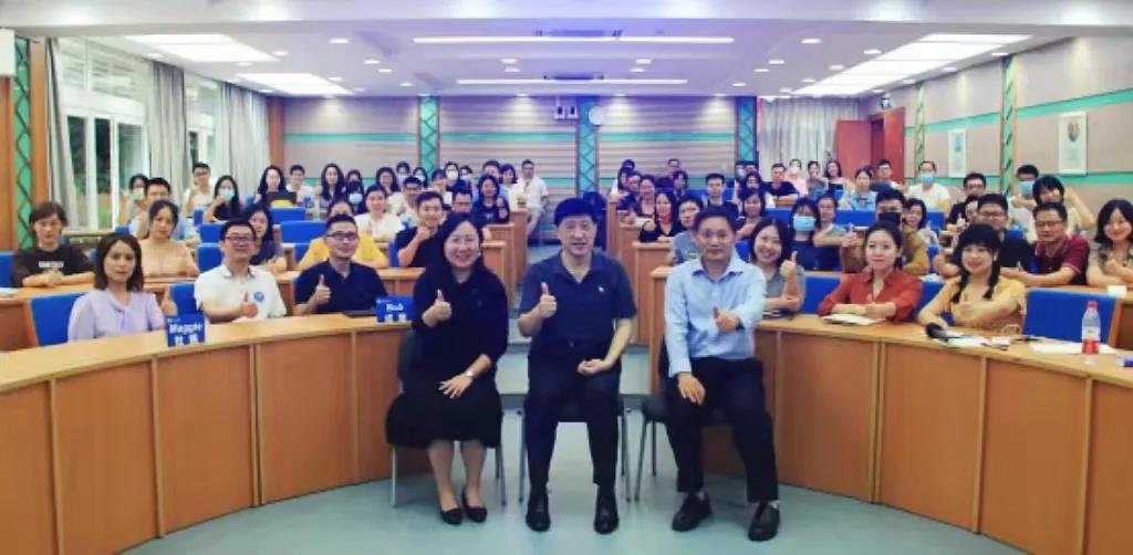 廣東外語外貿(mào)大學(xué)MBA講堂第121講：國際關(guān)系中的危機管理