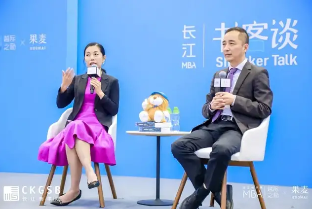 對話路金波：圖書價格亂象需要整治，未來出版行業的體量不止1000億｜長江MBA?書客談