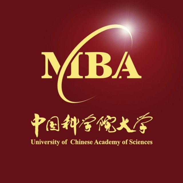 2022年碩士研究生招生考試1188中國科學院大學考點考場安排