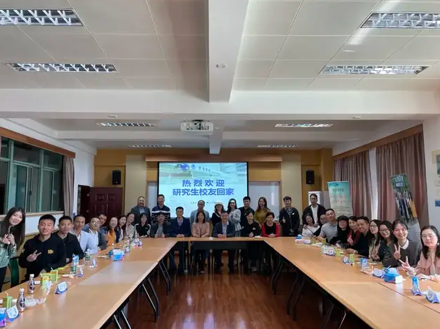 心懷桑梓，情系母校——廣東工業大學MBA研究生校友沙龍順利舉行