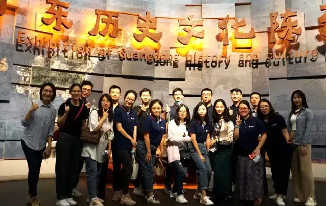 “游粵博，更愛國”——蘭大管院2021級MBA7班組織廣東省博物館參觀學習活動
