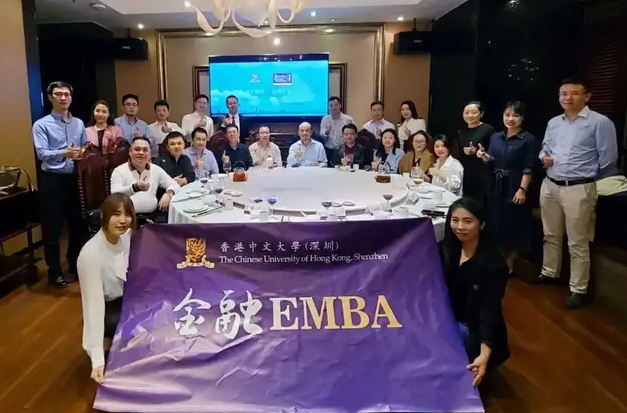 活動回顧 | 香港中文大學(深圳)金融EMBA項目主任見面會暨課程說明會(廣州站)