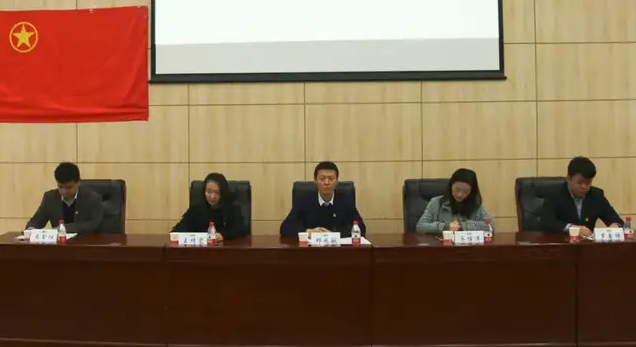 陜西師范大學國際商學院第二十屆學生會、研究生會暨第五屆大學生藝術團學生干部換屆大會
