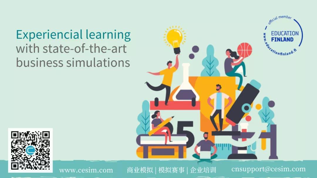 “尖烽時刻”中具有挑戰的模擬平臺 | 與全球TOP50商學院共同體驗