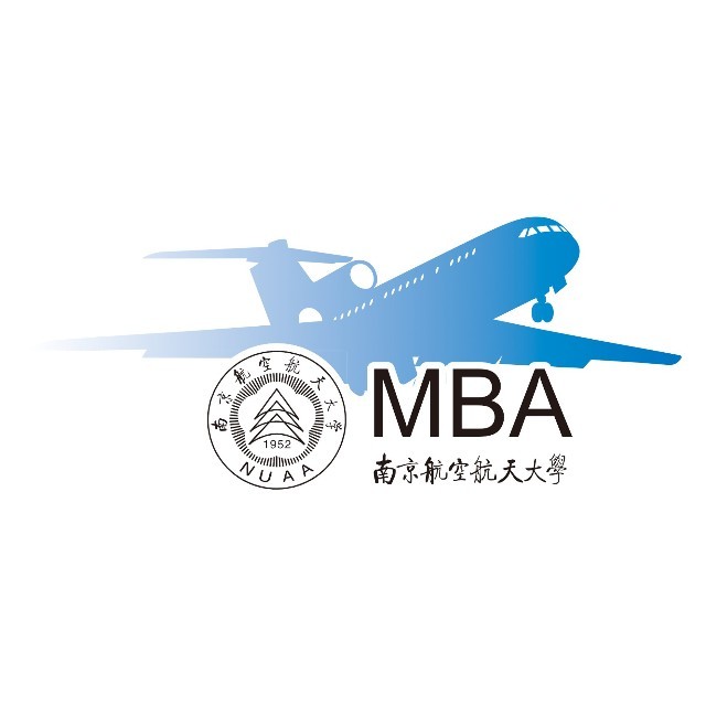 2023年南京航空航天大學Business STAR MBA/MEM/MPAcc招生簡章