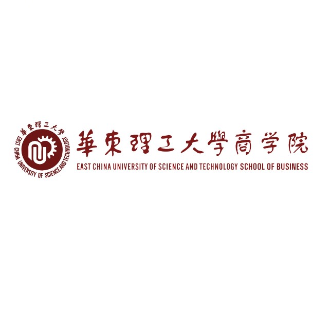 【喜訊】華東理工大學商學院邵帥教授入選2021年度全球“高被引科學家”名單