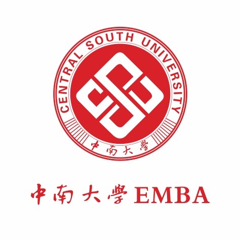 喜報：中南大學商學院8名教授入選全球前2%頂尖科學家榜單